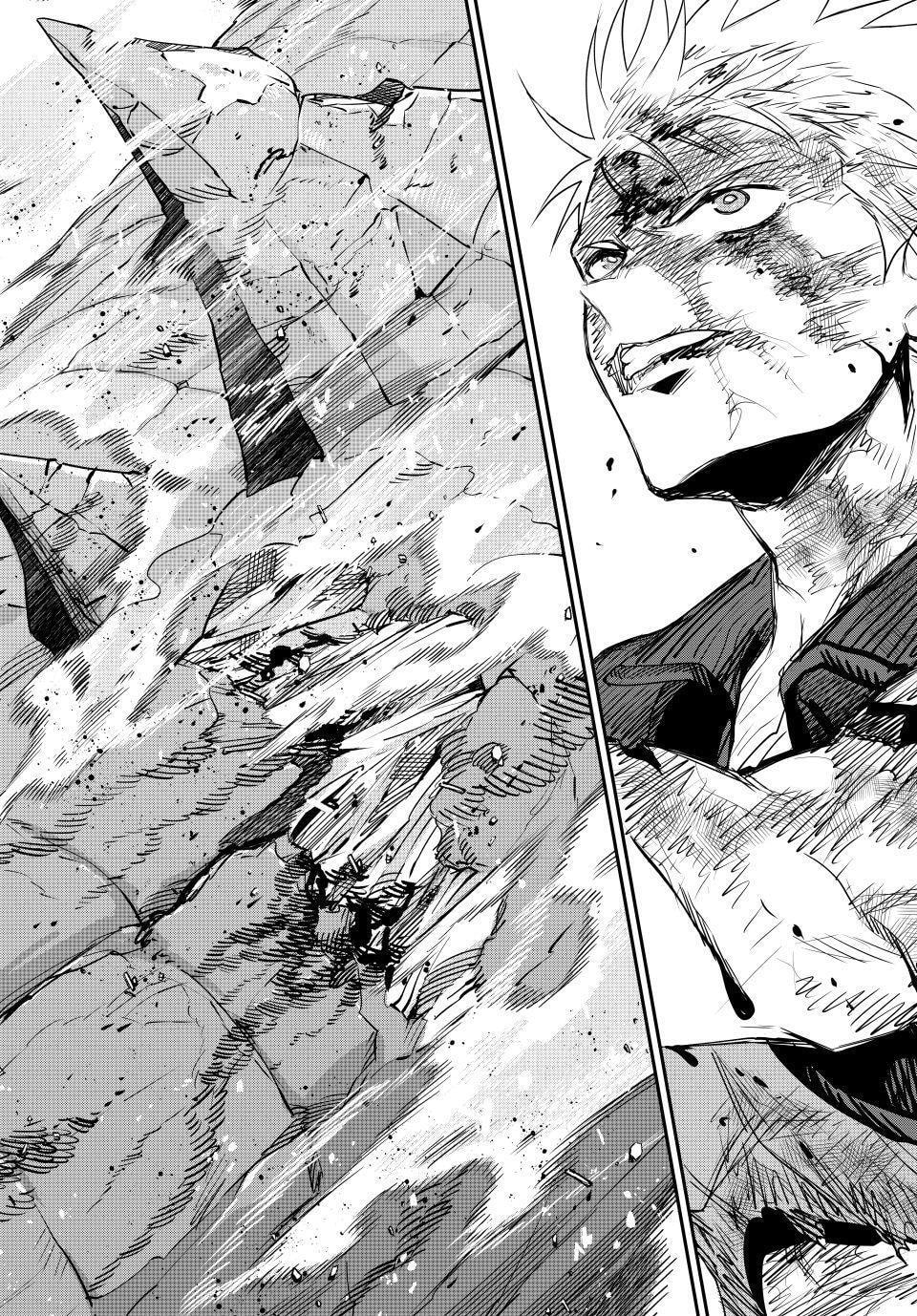 The Banished Court Magician Aims to Become the Strongest Chapter 203 page 6 - 