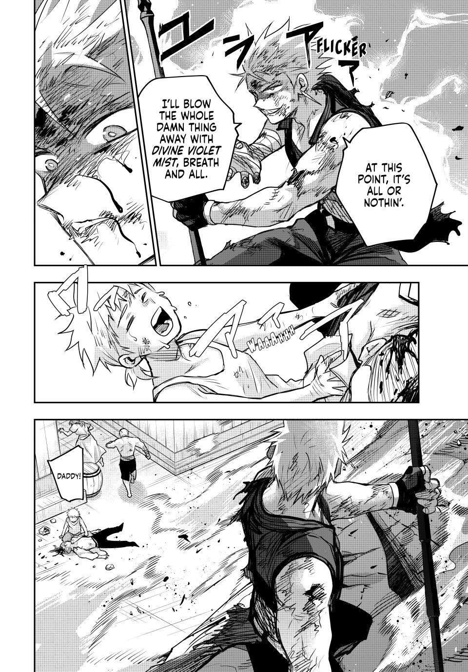 The Banished Court Magician Aims to Become the Strongest Chapter 203 page 8 - 