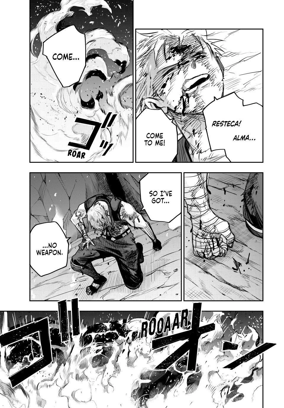 The Banished Court Magician Aims to Become the Strongest Chapter 204 page 5 - 