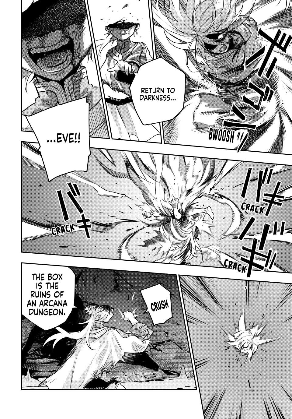 The Banished Court Magician Aims to Become the Strongest Chapter 205 page 12 - 