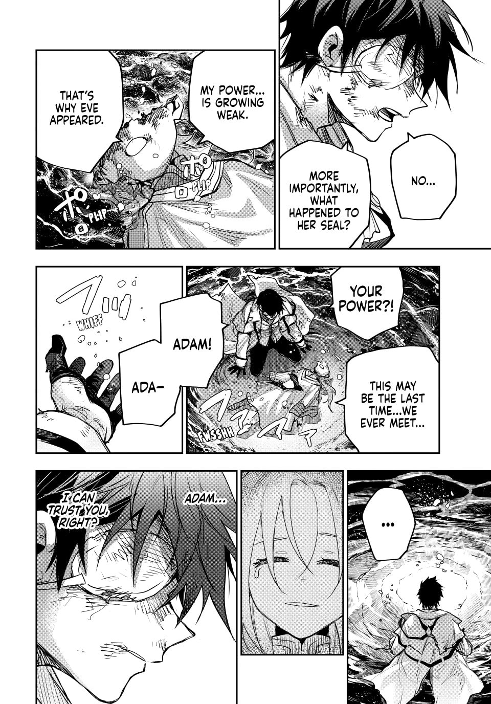 The Banished Court Magician Aims to Become the Strongest Chapter 205 page 14 - 