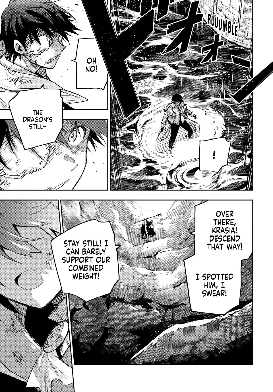 The Banished Court Magician Aims to Become the Strongest Chapter 205 page 15 - 