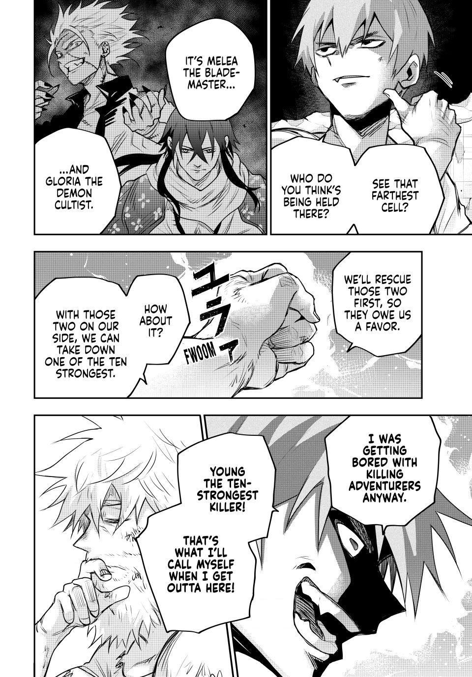 The Banished Court Magician Aims to Become the Strongest Chapter 207 page 8 - 