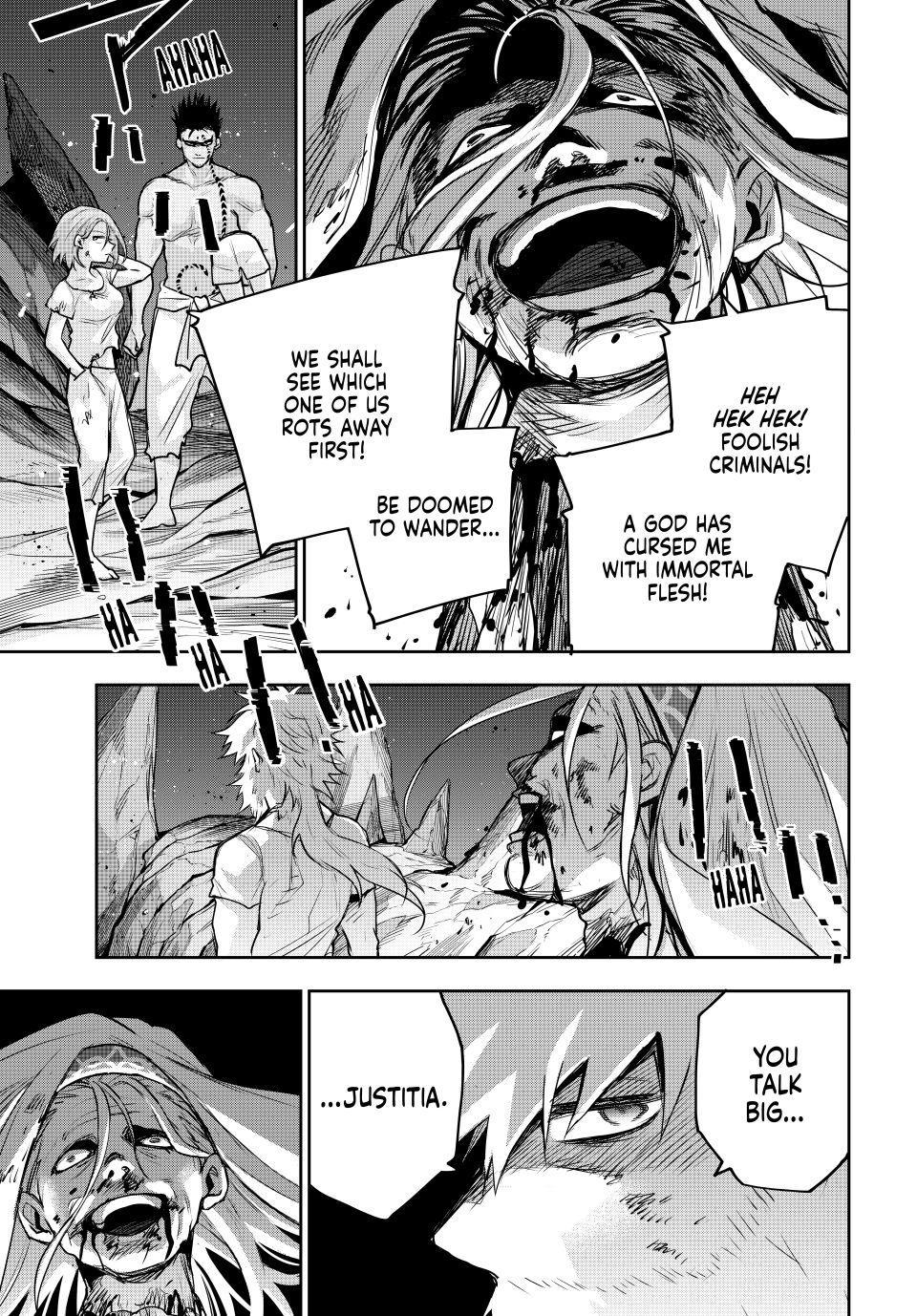 The Banished Court Magician Aims to Become the Strongest Chapter 208 page 15 - 