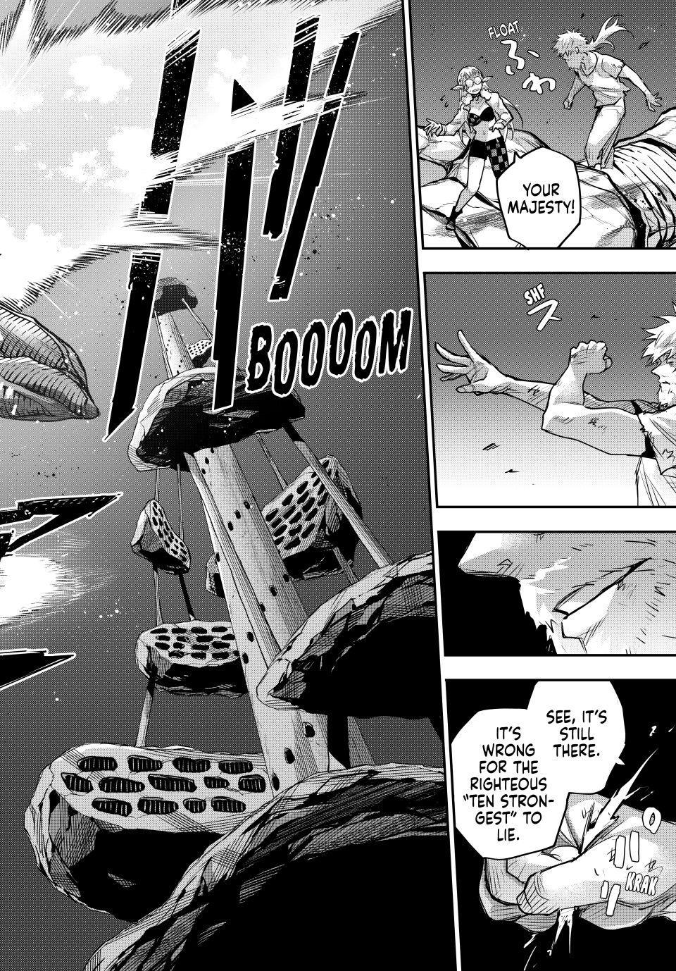 The Banished Court Magician Aims to Become the Strongest Chapter 208 page 16 - 