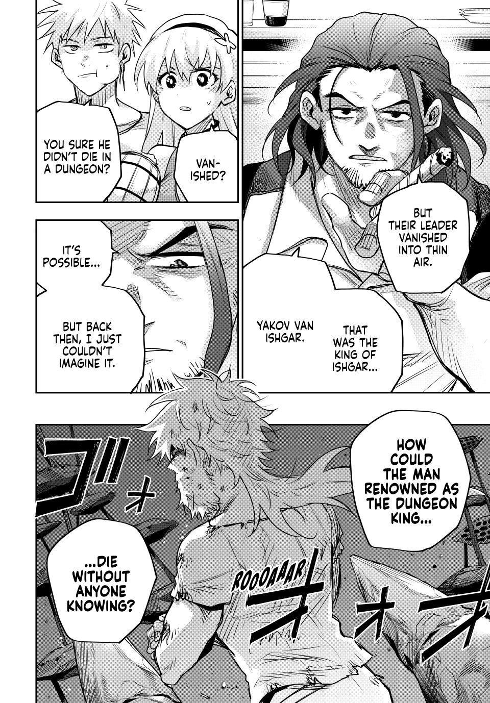 The Banished Court Magician Aims to Become the Strongest Chapter 208 page 6 - 