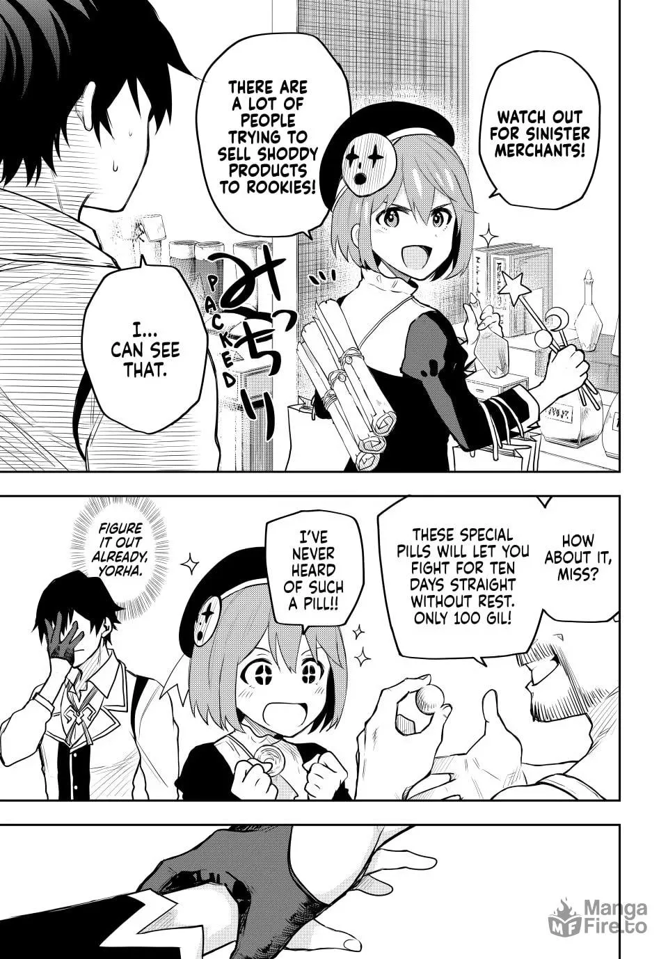 The Banished Court Magician Aims to Become the Strongest Chapter 21 page 3 - 