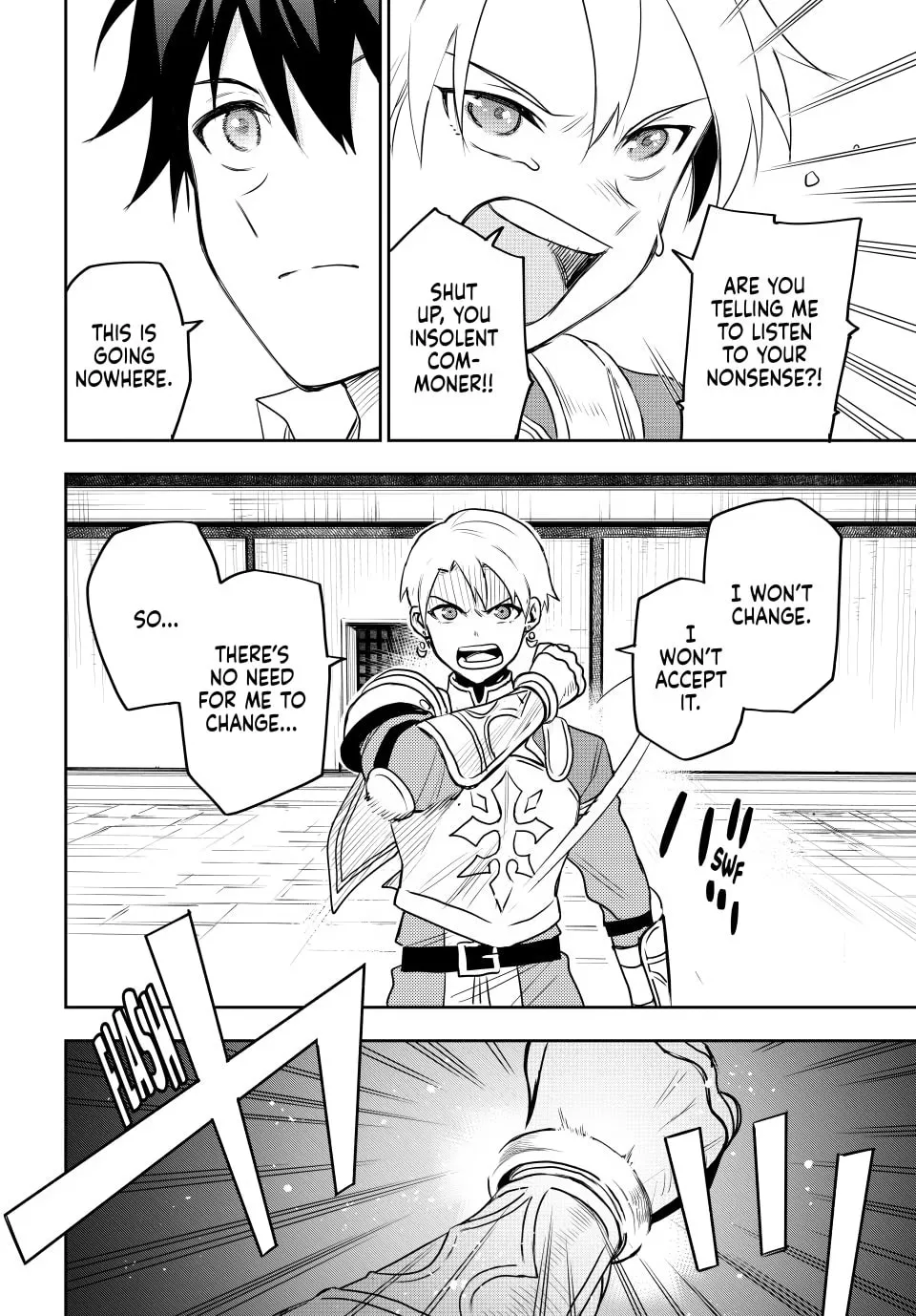 The Banished Court Magician Aims to Become the Strongest Chapter 22 page 14 - 