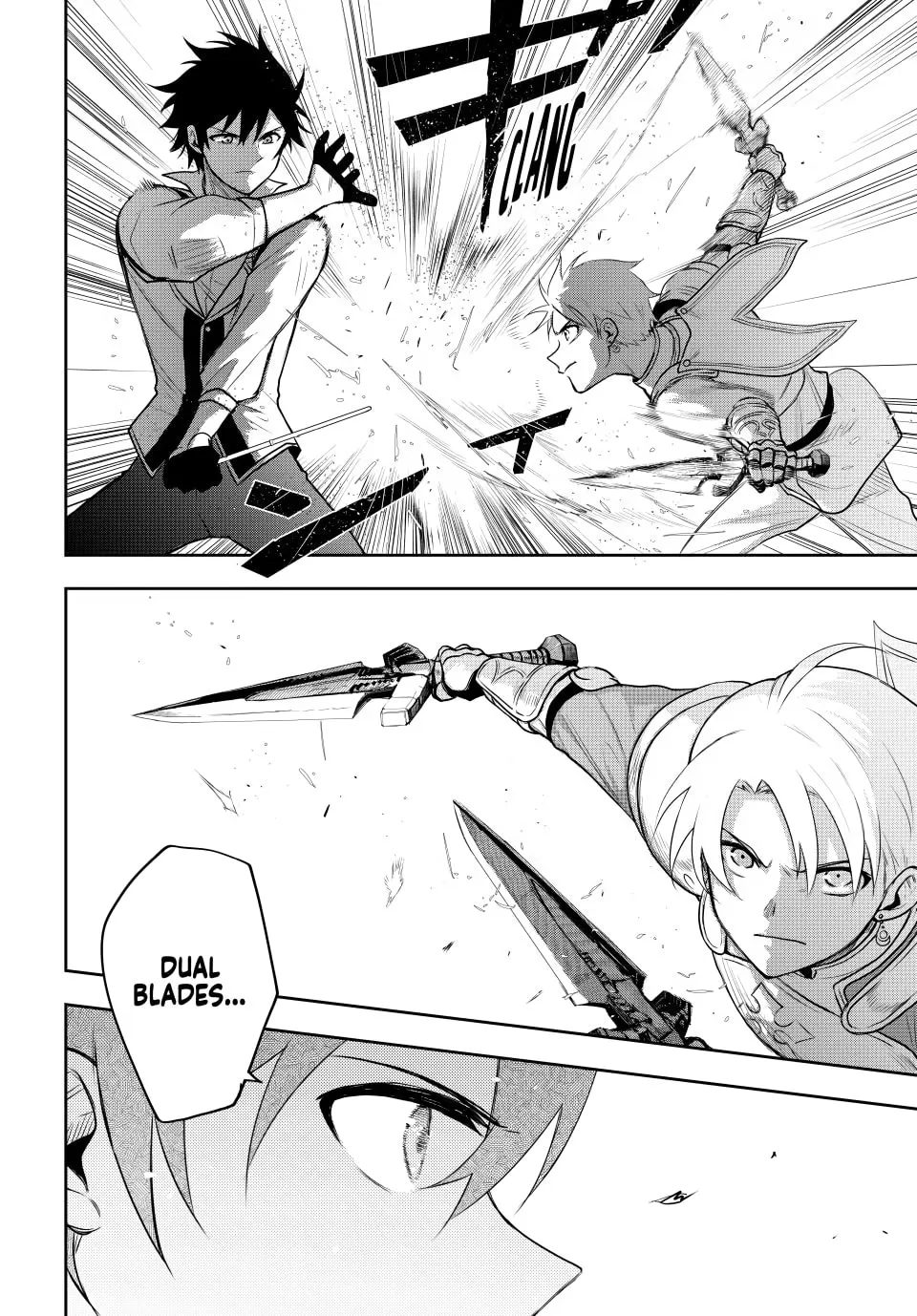The Banished Court Magician Aims to Become the Strongest Chapter 23 page 2 - 