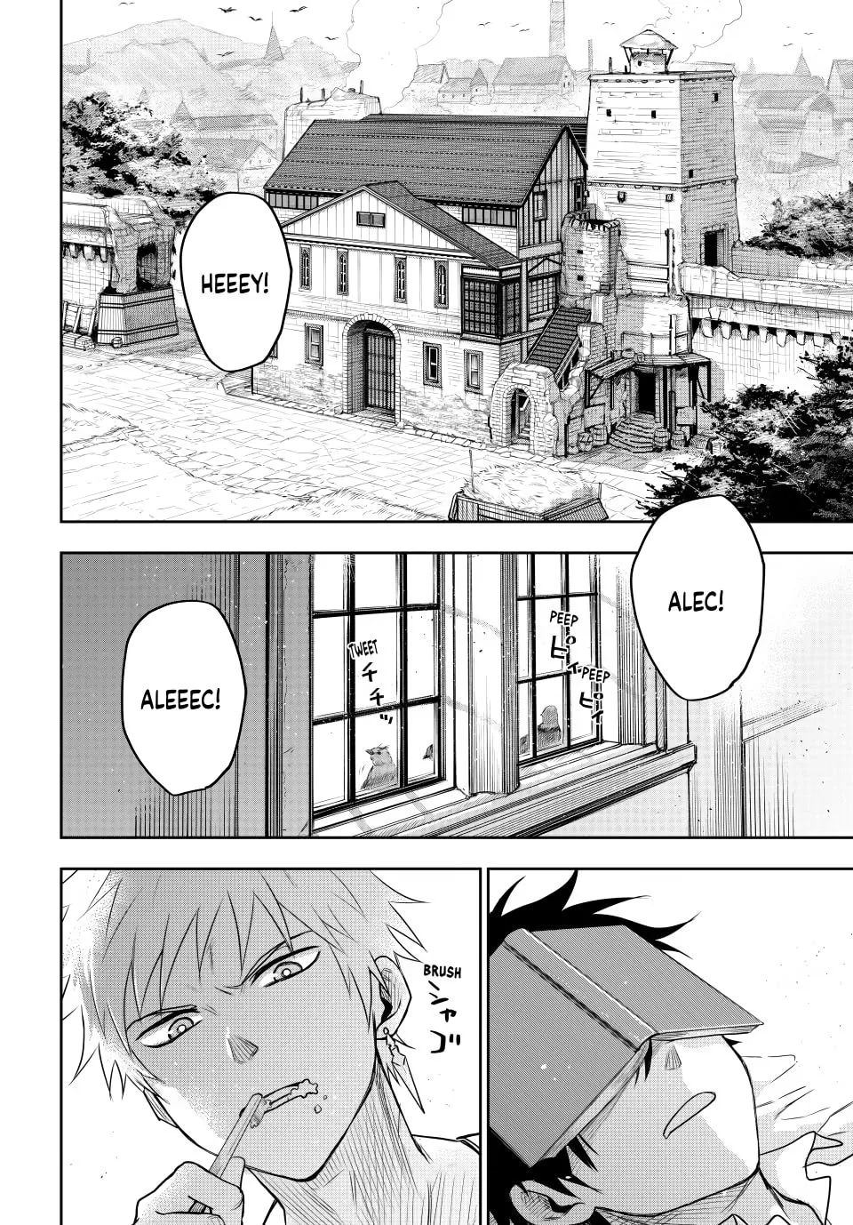 The Banished Court Magician Aims to Become the Strongest Chapter 25 page 2 - 