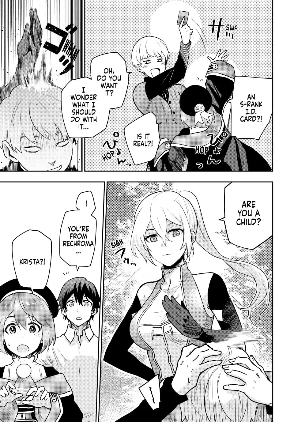 The Banished Court Magician Aims to Become the Strongest Chapter 25 page 11 - 