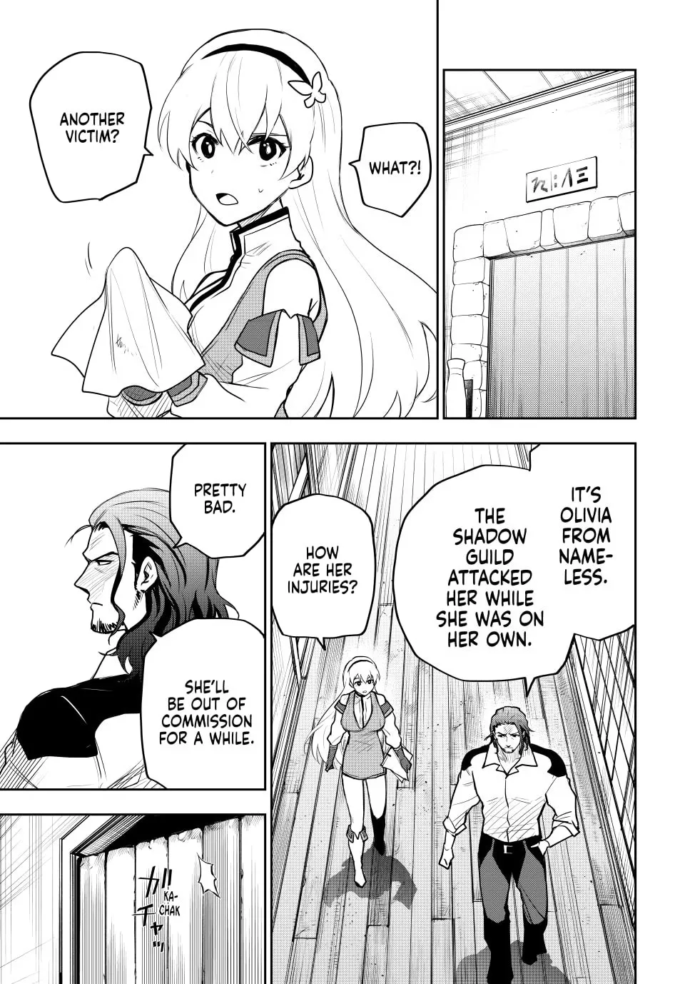 The Banished Court Magician Aims to Become the Strongest Chapter 26 page 7 - 