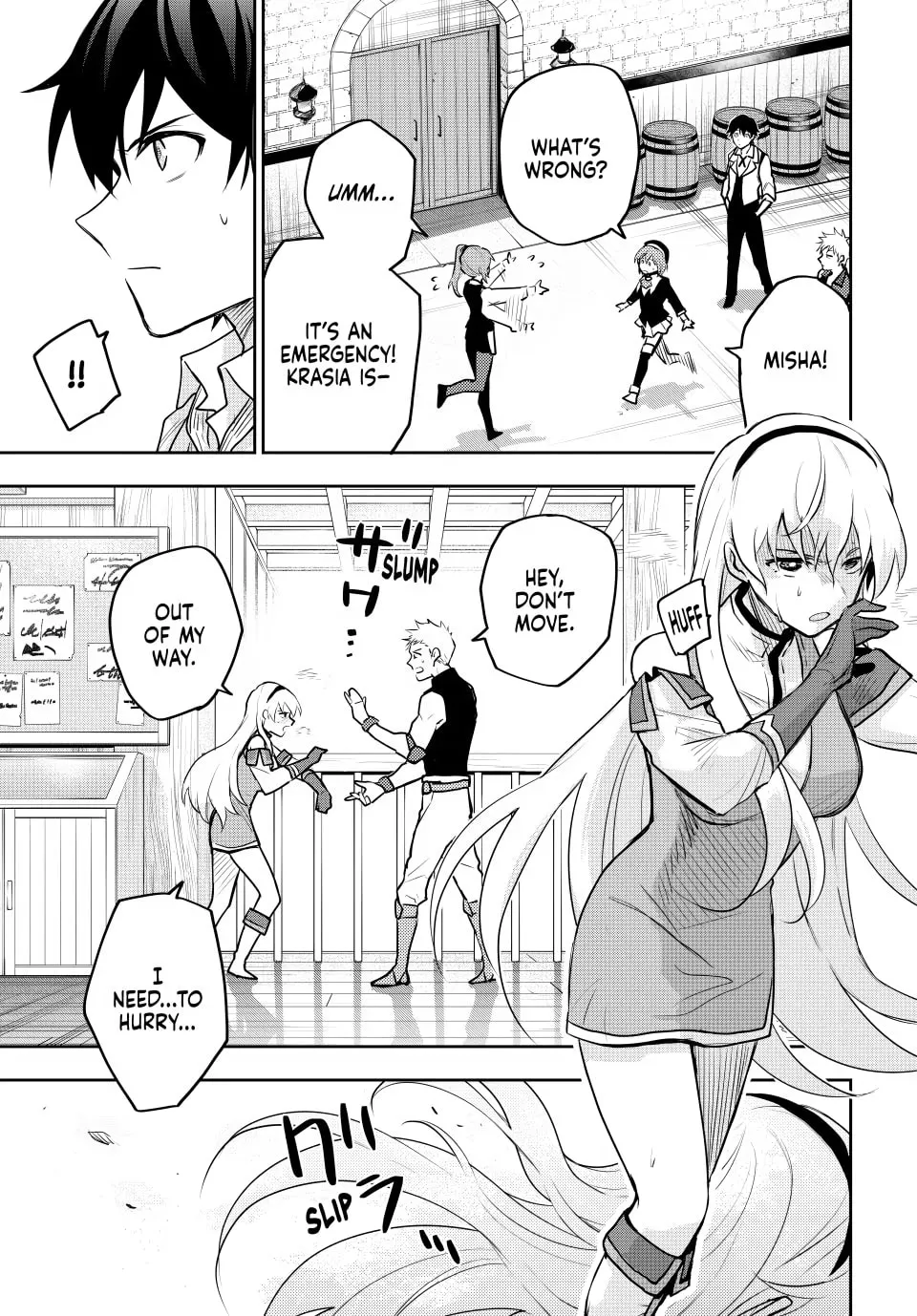 The Banished Court Magician Aims to Become the Strongest Chapter 27 page 13 - 
