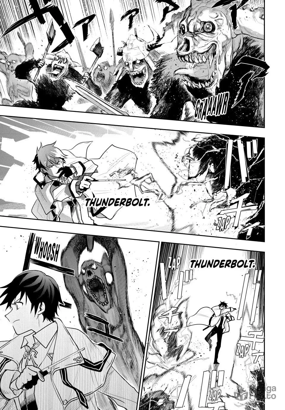 The Banished Court Magician Aims to Become the Strongest Chapter 28 page 15 - 
