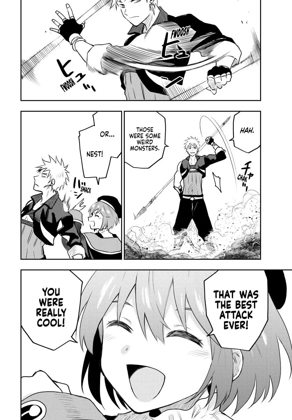 The Banished Court Magician Aims to Become the Strongest Chapter 29 page 16 - 