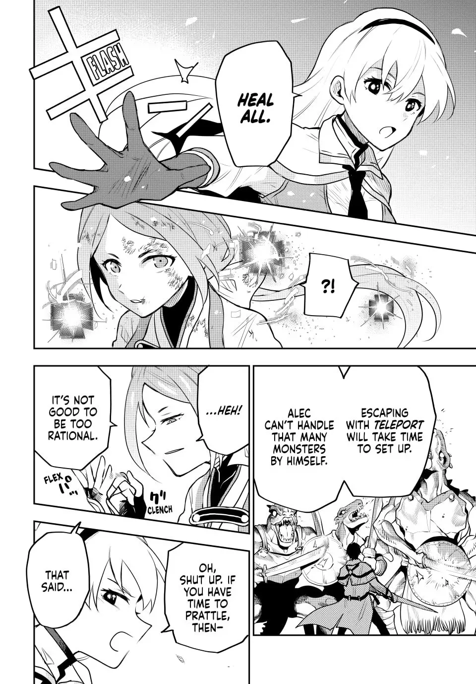 The Banished Court Magician Aims to Become the Strongest Chapter 31 page 2 - 