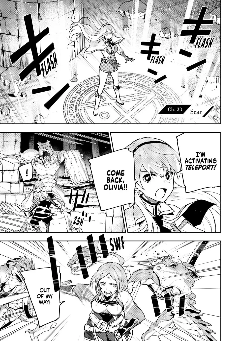 The Banished Court Magician Aims to Become the Strongest Chapter 33 page 1 - 