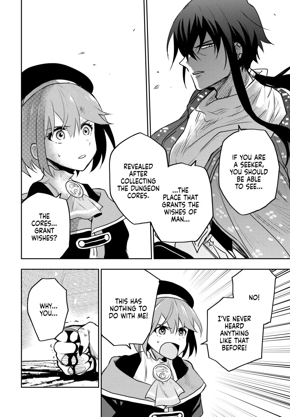 The Banished Court Magician Aims to Become the Strongest Chapter 41 page 14 - 