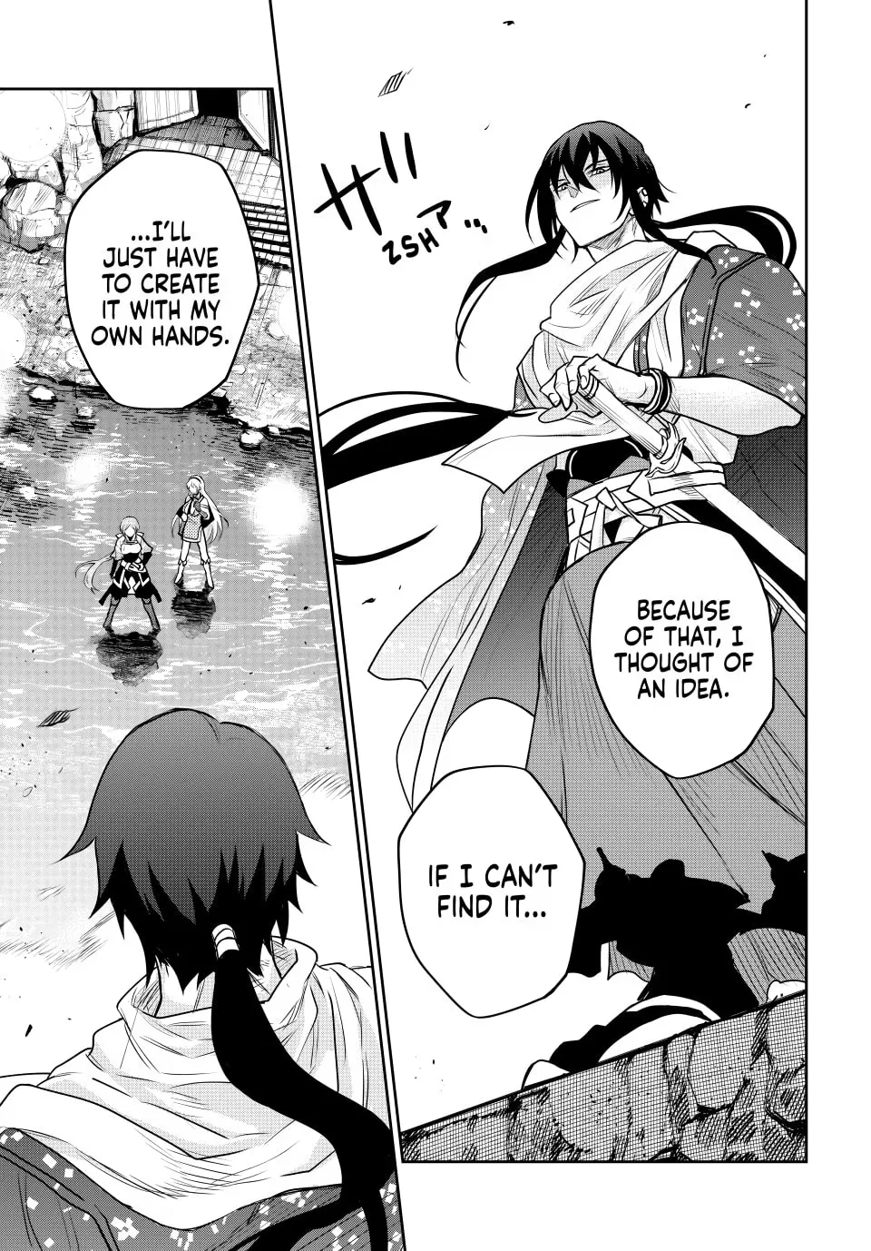 The Banished Court Magician Aims to Become the Strongest Chapter 41 page 17 - 