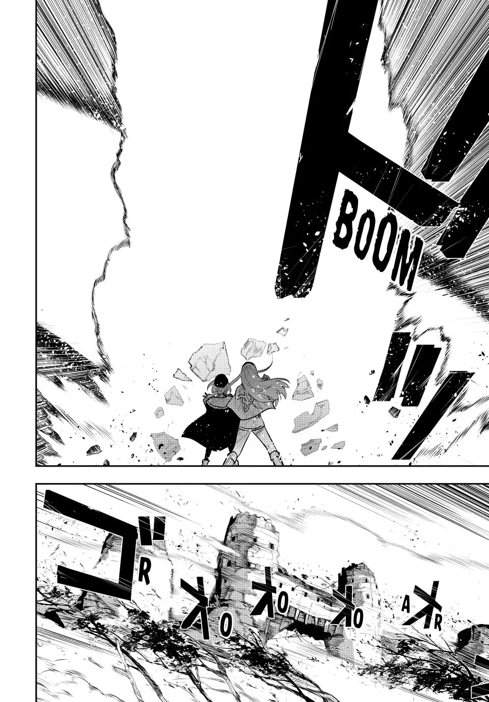 The Banished Court Magician Aims to Become the Strongest Chapter 43 page 13 - 