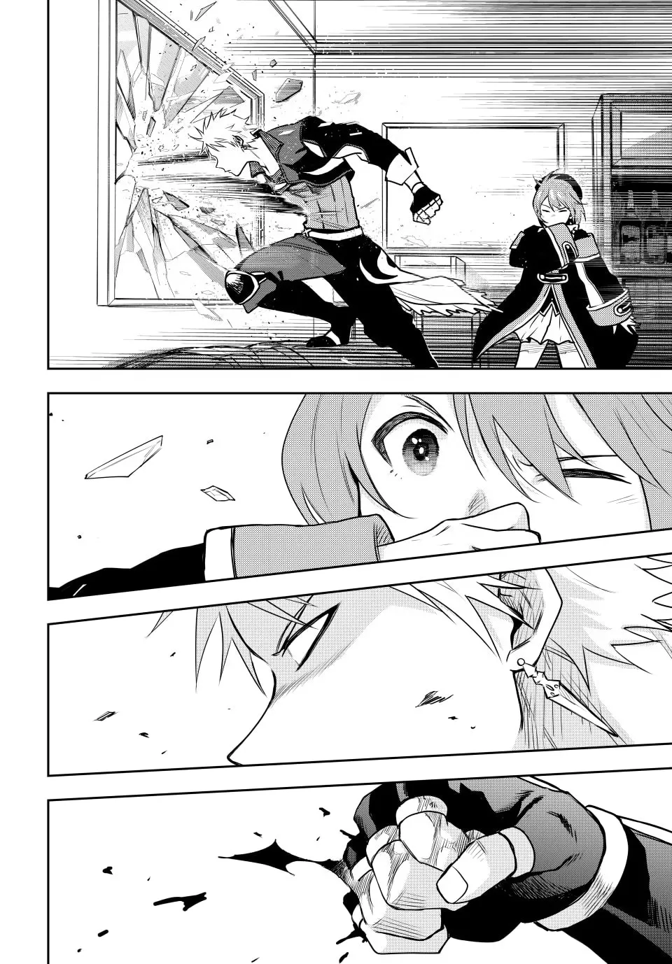 The Banished Court Magician Aims to Become the Strongest Chapter 5 page 16 - 