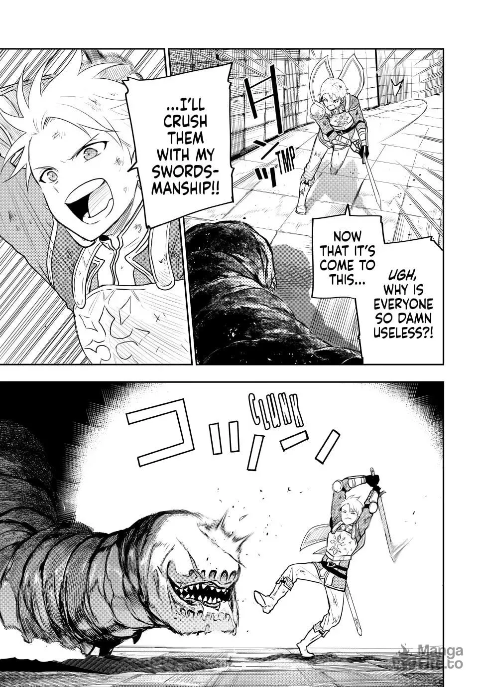 The Banished Court Magician Aims to Become the Strongest Chapter 8.5 page 3 - 
