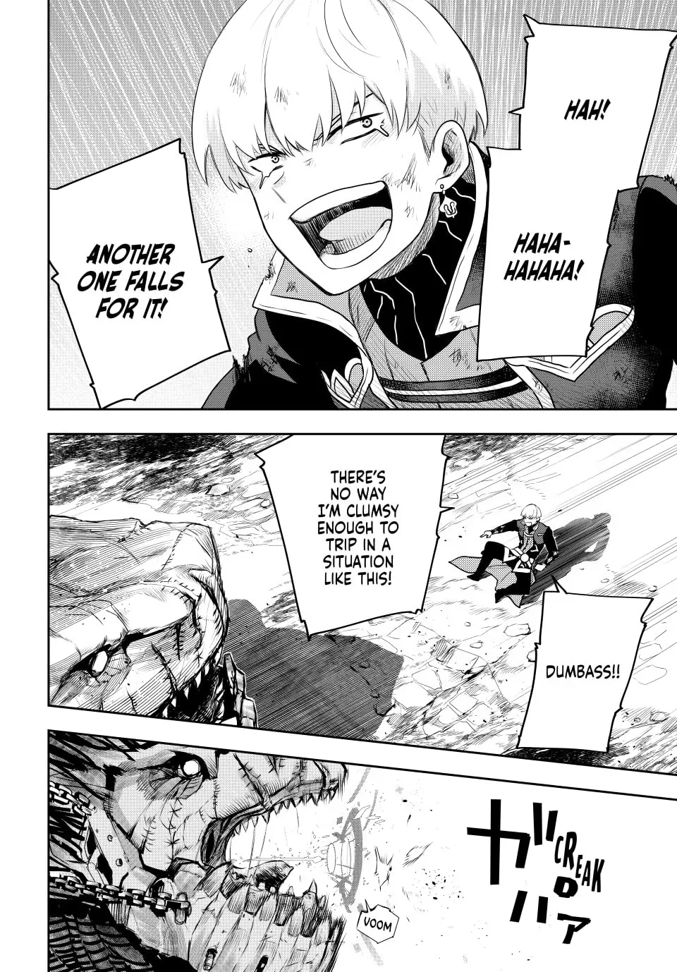 The Banished Court Magician Aims to Become the Strongest Chapter 8 page 16 - 