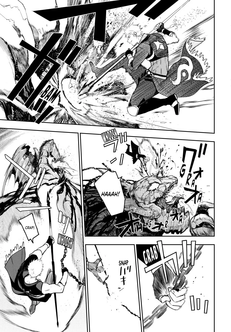 The Banished Court Magician Aims to Become the Strongest Chapter 9 page 11 - 