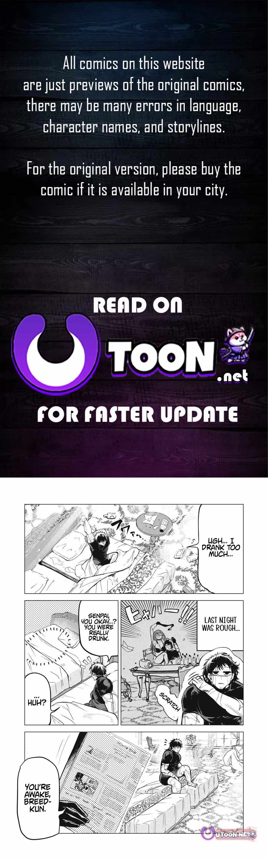The Banished Dragon Master Becomes a Warrior in the Neighboring Country Where He Was Picked up Chapter 33 page 1 - 