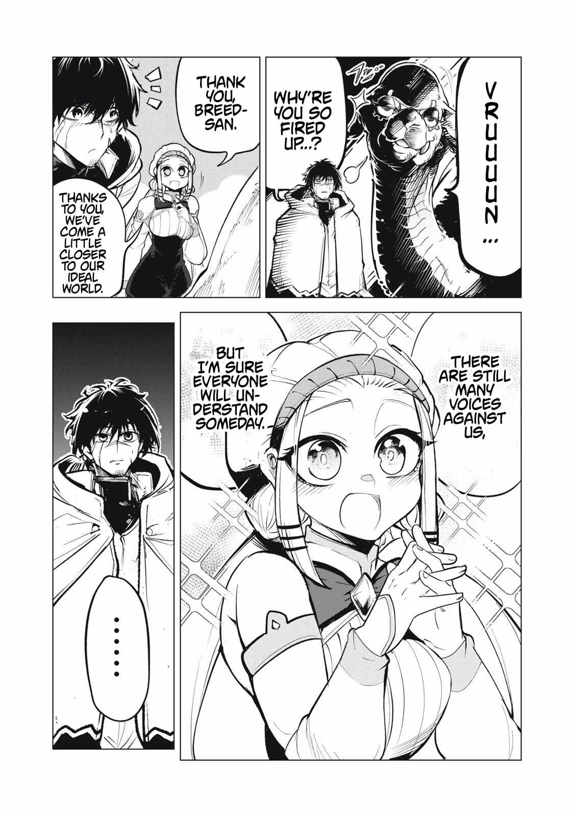 The Banished Dragon Master Becomes a Warrior in the Neighboring Country Where He Was Picked up Chapter 34 page 3 - 