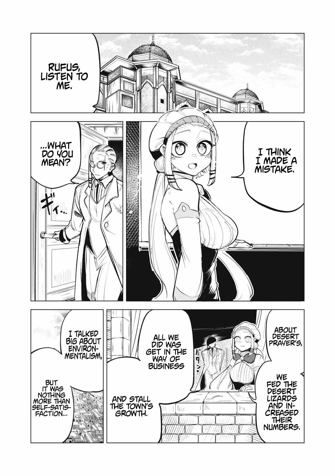 The Banished Dragon Master Becomes a Warrior in the Neighboring Country Where He Was Picked up Chapter 35 page 4 - 
