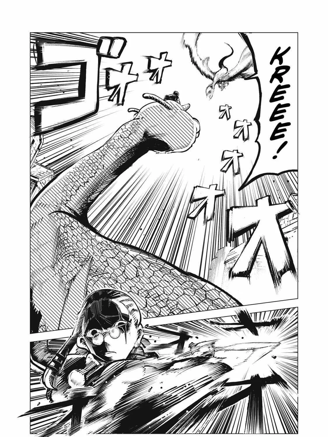 The Banished Dragon Master Becomes a Warrior in the Neighboring Country Where He Was Picked up Chapter 37.1 page 4 - 