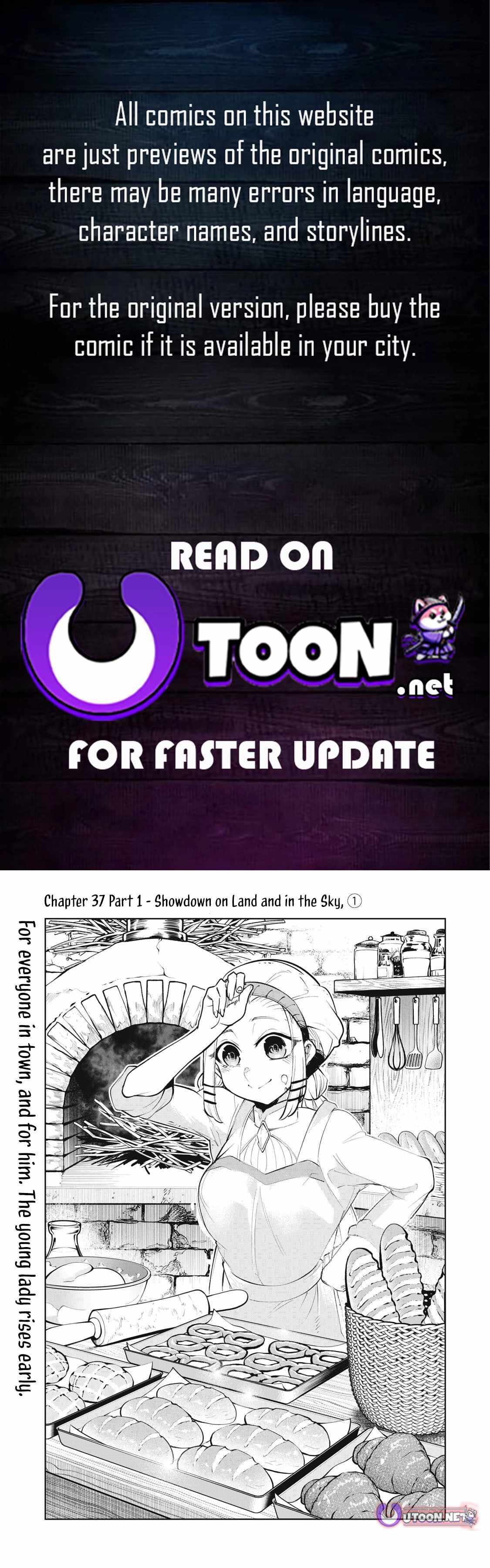 The Banished Dragon Master Becomes a Warrior in the Neighboring Country Where He Was Picked up Chapter 37 page 1 - 