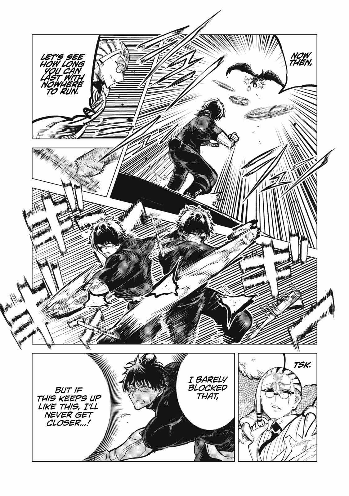 The Banished Dragon Master Becomes a Warrior in the Neighboring Country Where He Was Picked up Chapter 37 page 4 - 