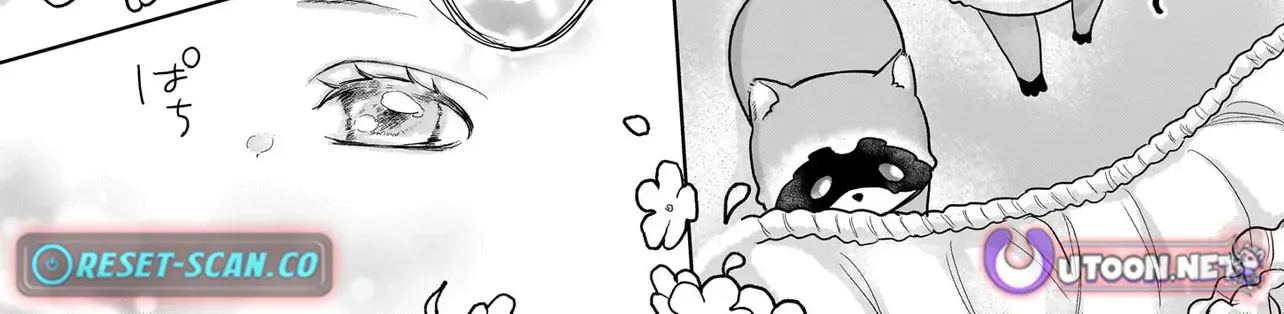 The Banished Magic Pharmacist Finds a Second Life in a Secret Herb Garden Surrounded by Medicinal Beasts and Fairies Chapter 1 page 41 - 