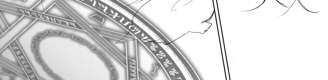 The Banished Magic Pharmacist Finds a Second Life in a Secret Herb Garden Surrounded by Medicinal Beasts and Fairies Chapter 2.1 page 11 - 
