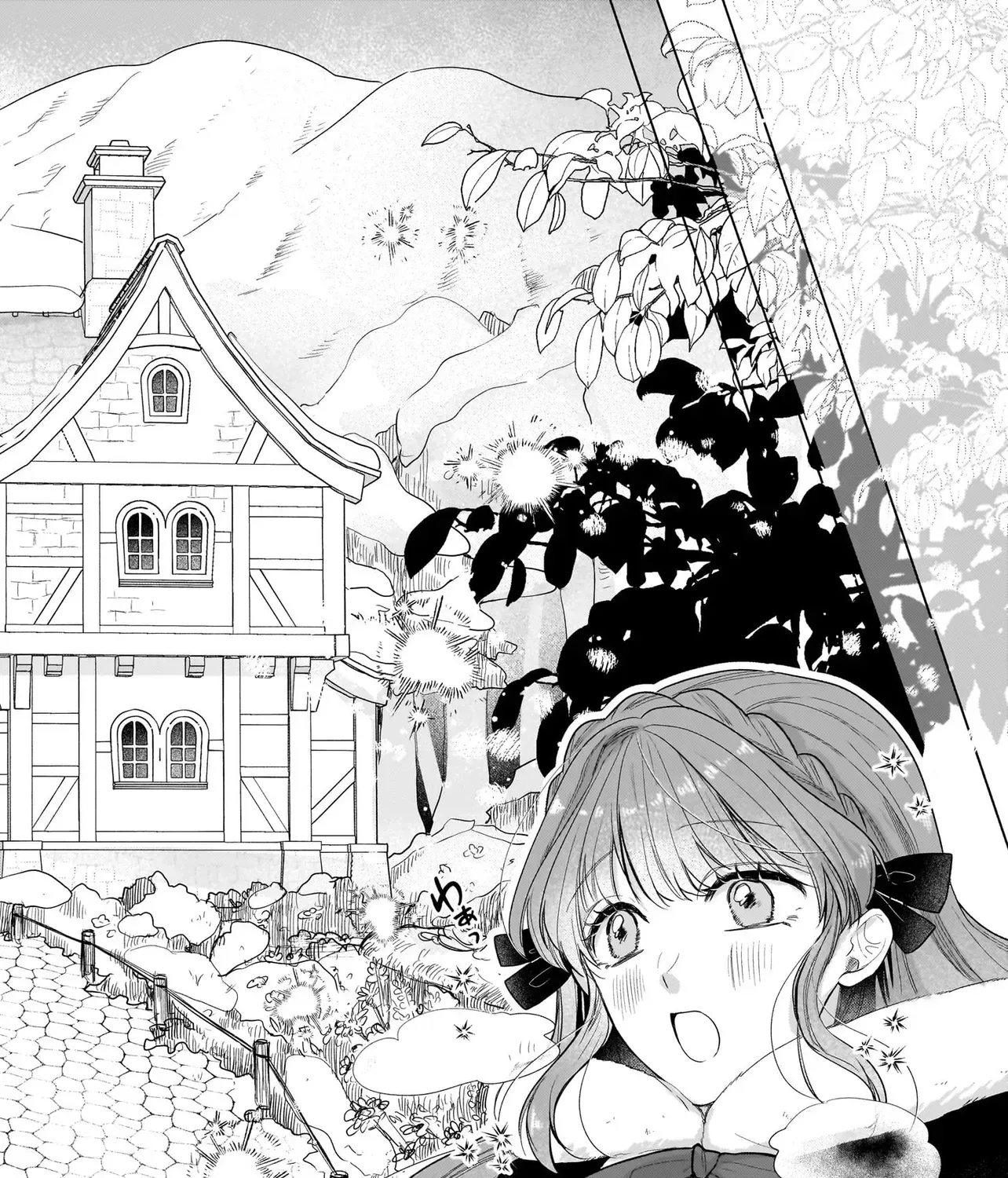 The Banished Magic Pharmacist Finds a Second Life in a Secret Herb Garden Surrounded by Medicinal Beasts and Fairies Chapter 2.1 page 12 - 