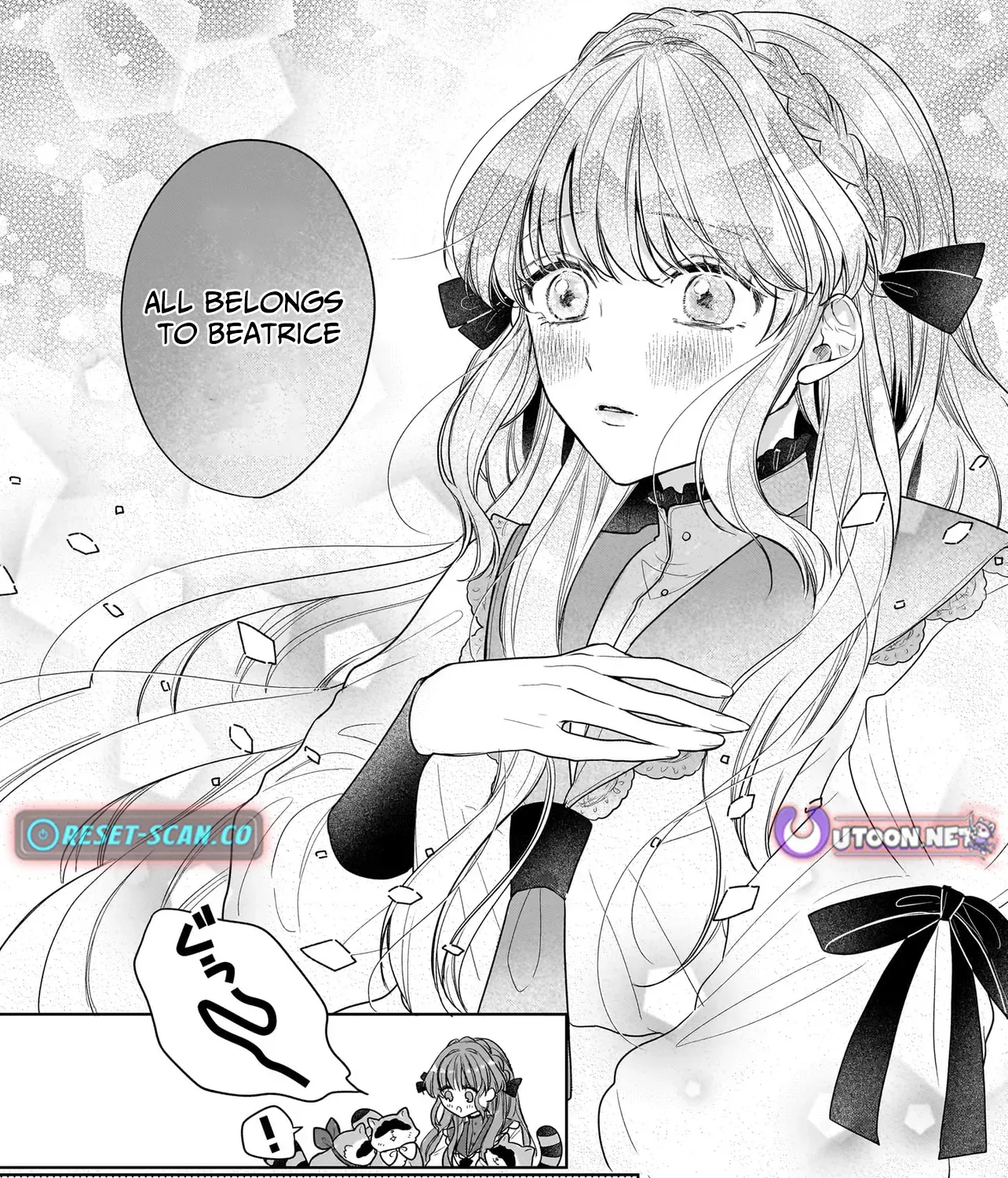The Banished Magic Pharmacist Finds a Second Life in a Secret Herb Garden Surrounded by Medicinal Beasts and Fairies Chapter 2.2 page 20 - 