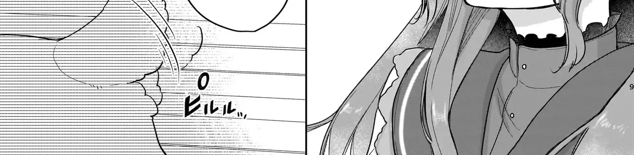 The Banished Magic Pharmacist Finds a Second Life in a Secret Herb Garden Surrounded by Medicinal Beasts and Fairies Chapter 2.2 page 5 - 