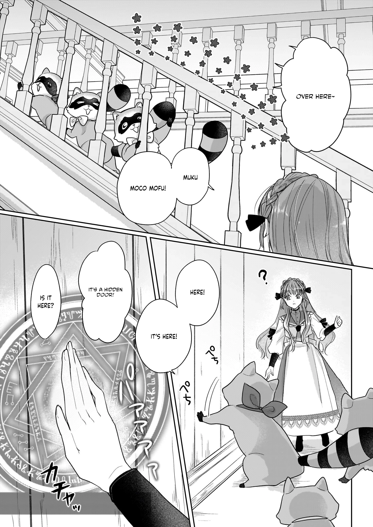 The Banished Magic Pharmacist Finds a Second Life in a Secret Herb Garden Surrounded by Medicinal Beasts and Fairies Chapter 2 page 14 - 