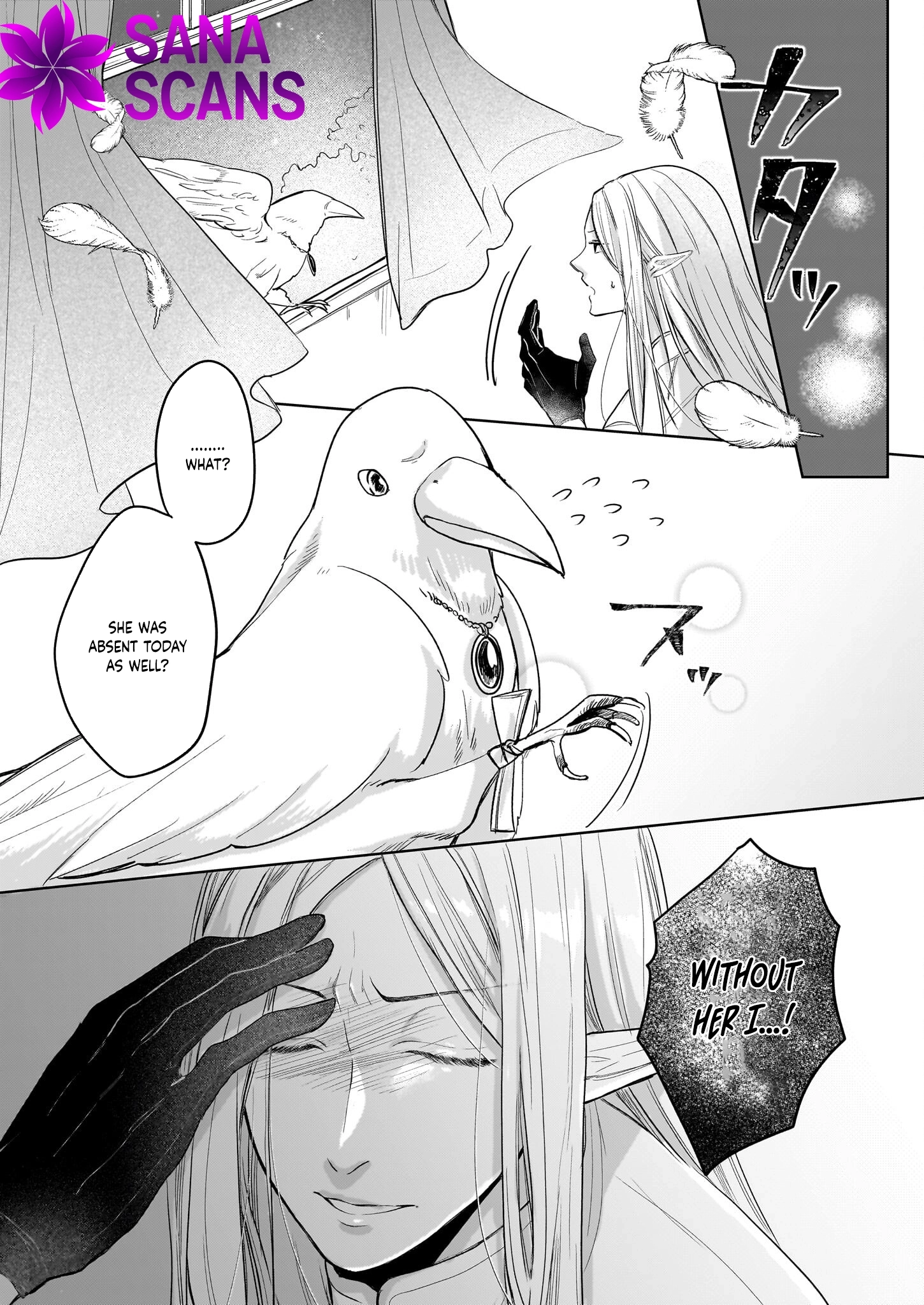 The Banished Magic Pharmacist Finds a Second Life in a Secret Herb Garden Surrounded by Medicinal Beasts and Fairies Chapter 2 page 25 - 