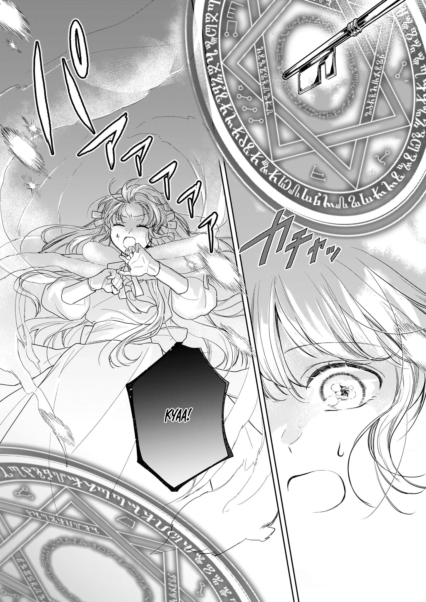 The Banished Magic Pharmacist Finds a Second Life in a Secret Herb Garden Surrounded by Medicinal Beasts and Fairies Chapter 2 page 5 - 