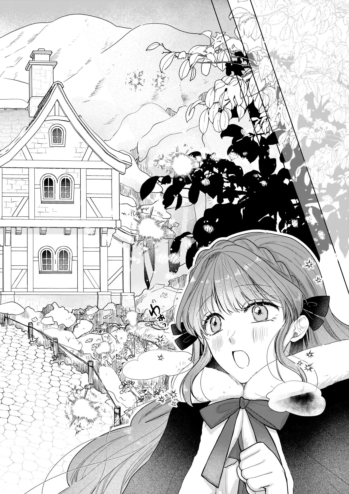 The Banished Magic Pharmacist Finds a Second Life in a Secret Herb Garden Surrounded by Medicinal Beasts and Fairies Chapter 2 page 6 - 
