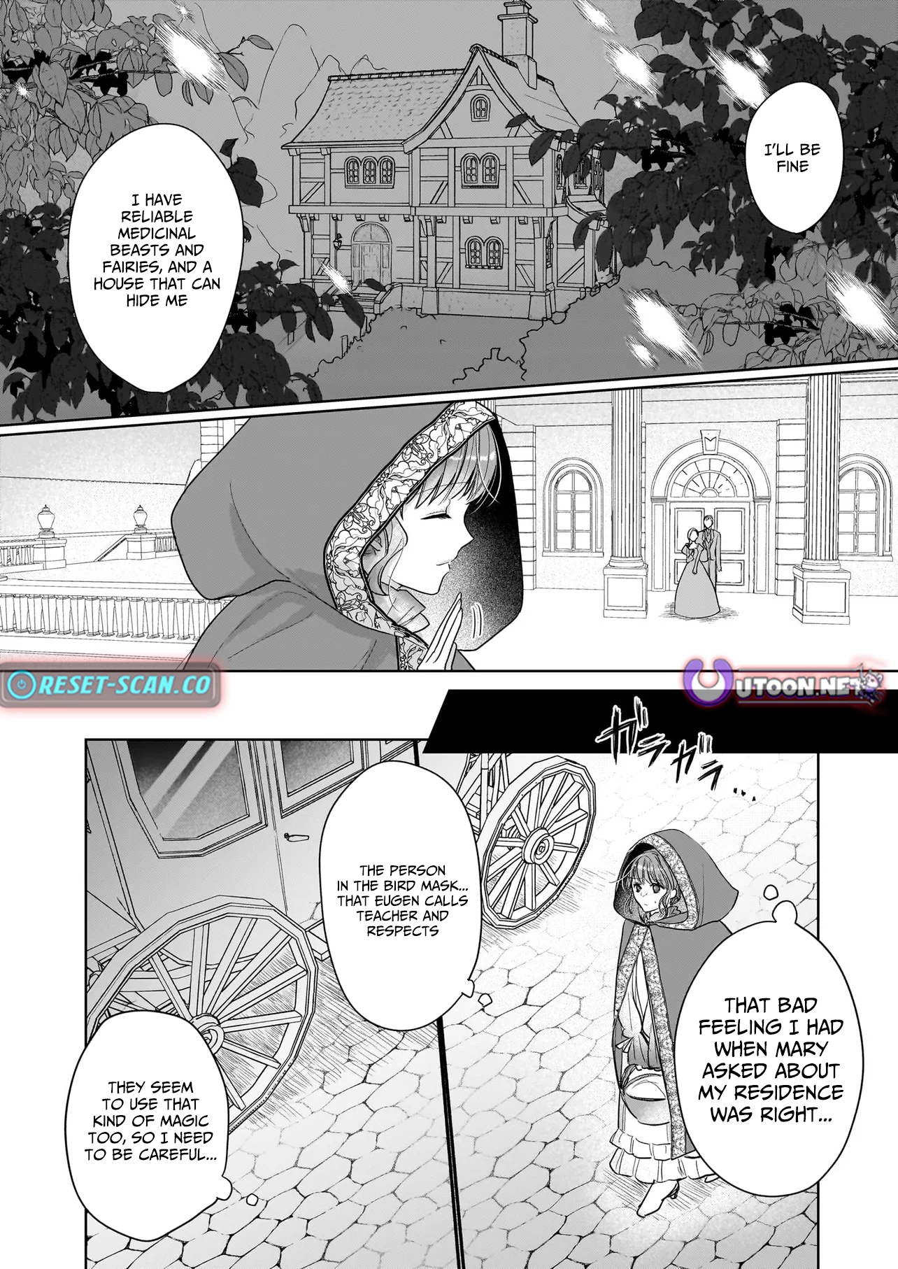 The Banished Magic Pharmacist Finds a Second Life in a Secret Herb Garden Surrounded by Medicinal Beasts and Fairies Chapter 3.2 page 9 - 