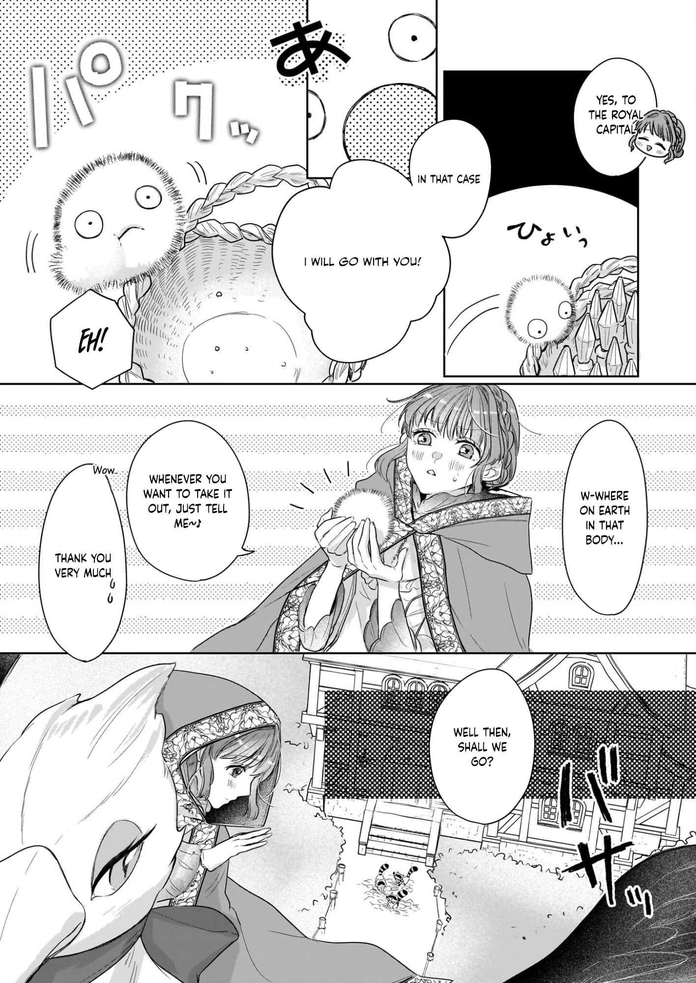 The Banished Magic Pharmacist Finds a Second Life in a Secret Herb Garden Surrounded by Medicinal Beasts and Fairies Chapter 3 page 14 - 