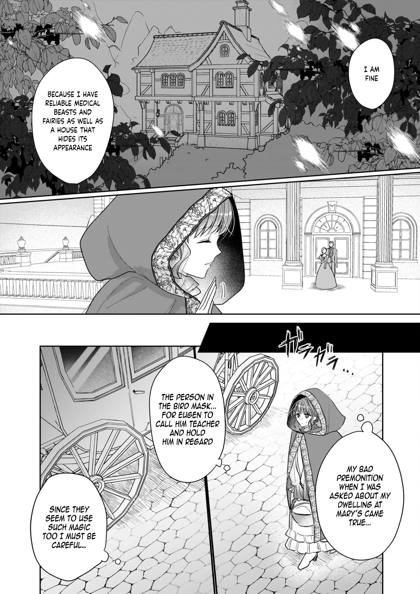 The Banished Magic Pharmacist Finds a Second Life in a Secret Herb Garden Surrounded by Medicinal Beasts and Fairies Chapter 3 page 26 - 