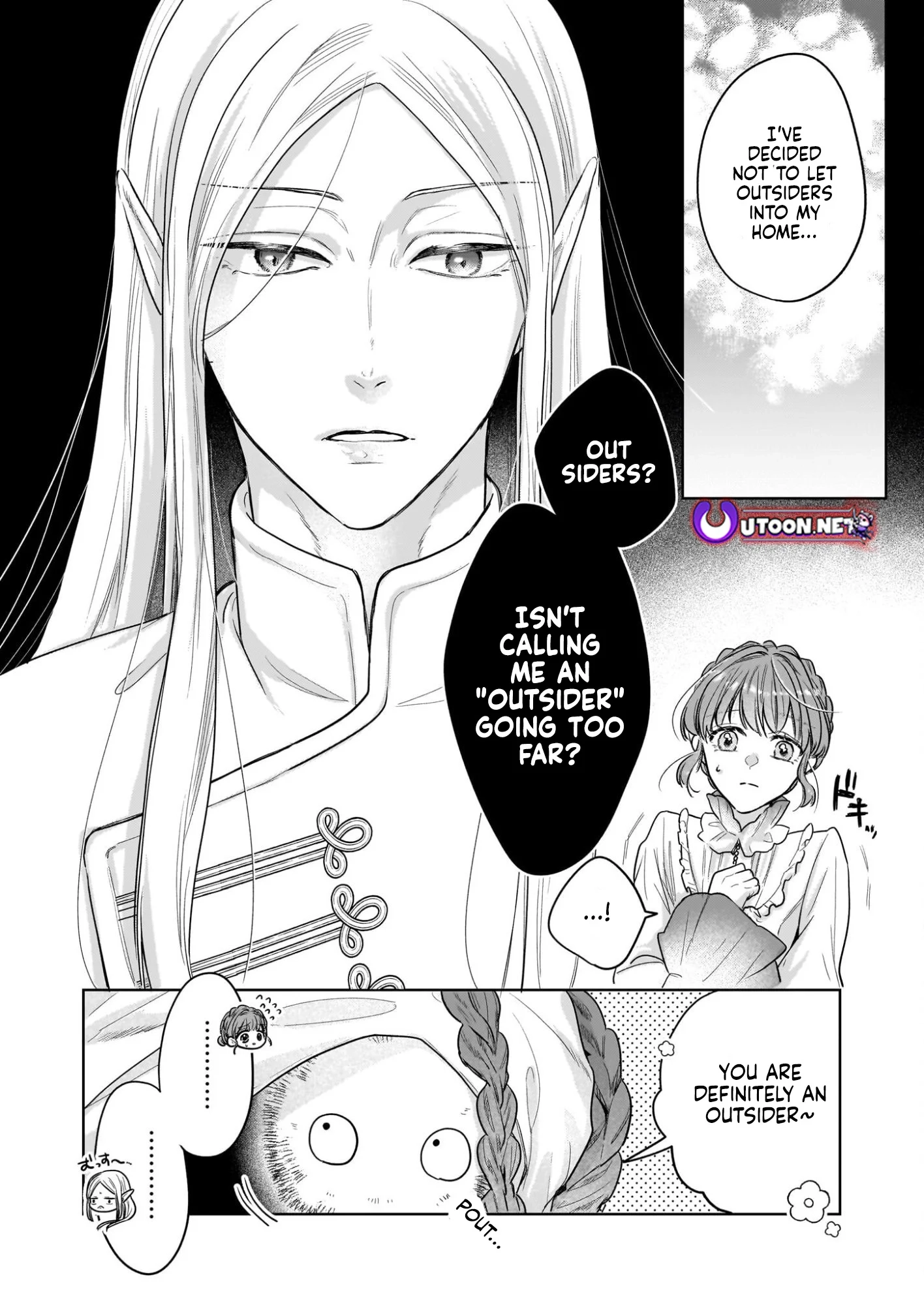 The Banished Magic Pharmacist Finds a Second Life in a Secret Herb Garden Surrounded by Medicinal Beasts and Fairies Chapter 4 page 19 - 