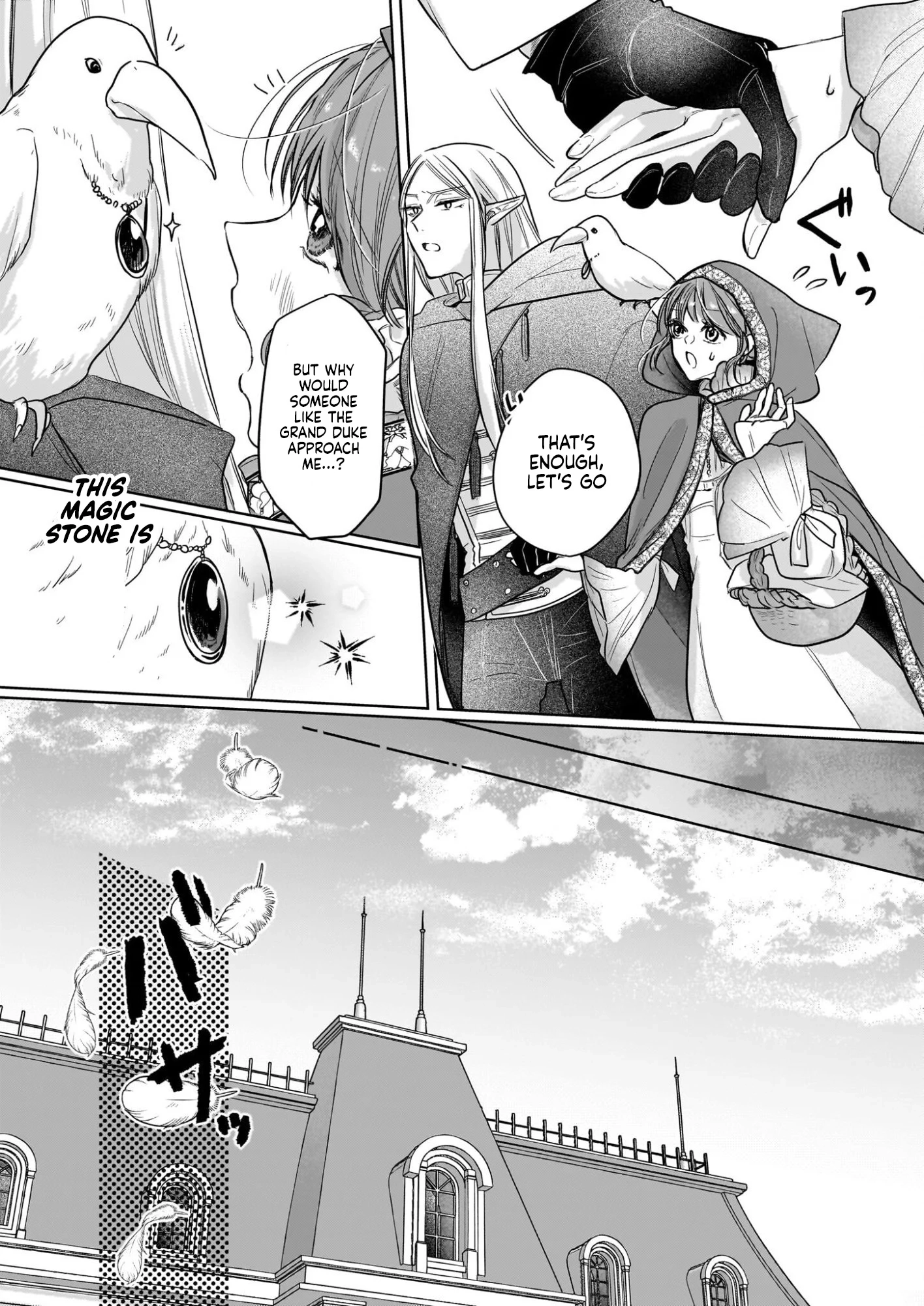 The Banished Magic Pharmacist Finds a Second Life in a Secret Herb Garden Surrounded by Medicinal Beasts and Fairies Chapter 4 page 6 - 