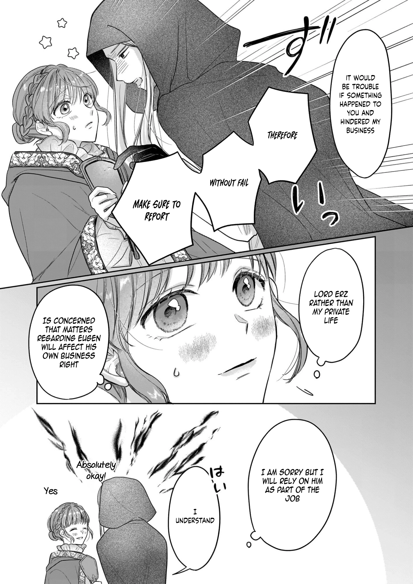 The Banished Magic Pharmacist Finds a Second Life in a Secret Herb Garden Surrounded by Medicinal Beasts and Fairies Chapter 5 page 23 - 