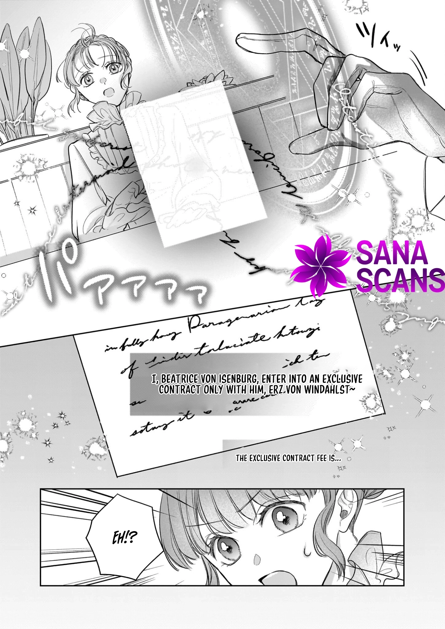 The Banished Magic Pharmacist Finds a Second Life in a Secret Herb Garden Surrounded by Medicinal Beasts and Fairies Chapter 5 page 7 - 